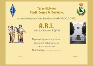 3° Diploma SS. Cosma e Damiano