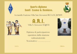 4° Diploma SS. Cosma e Damiano